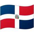 DominicanFlag_Logo